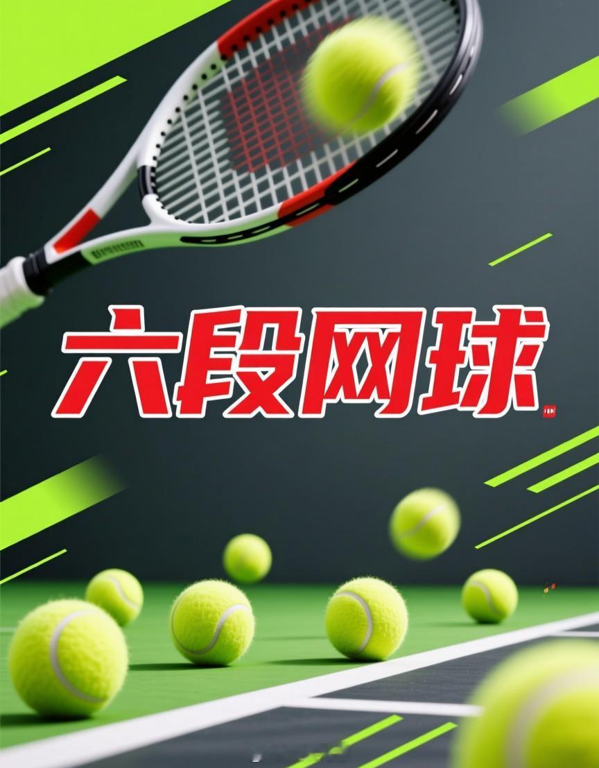 正在直播-2026迈阿密  网页链接 杭州