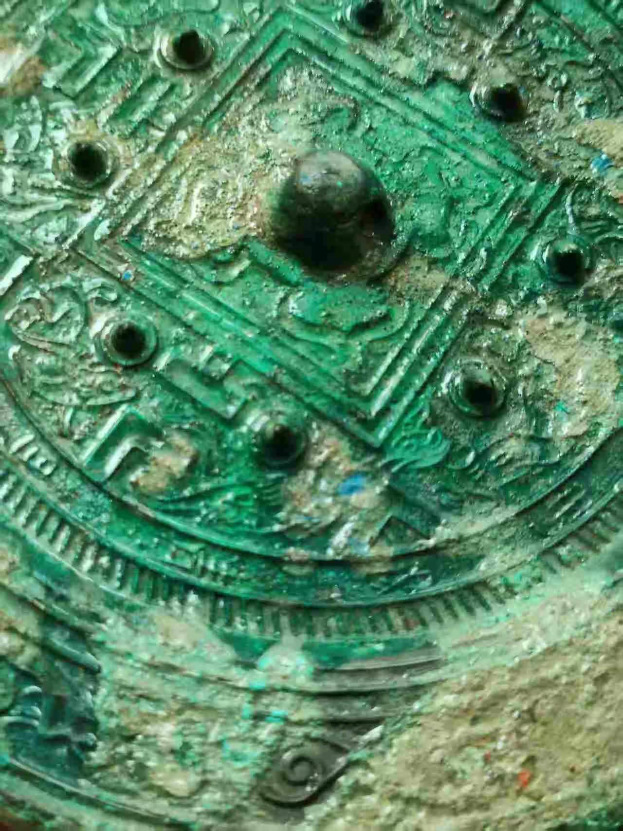 汉
