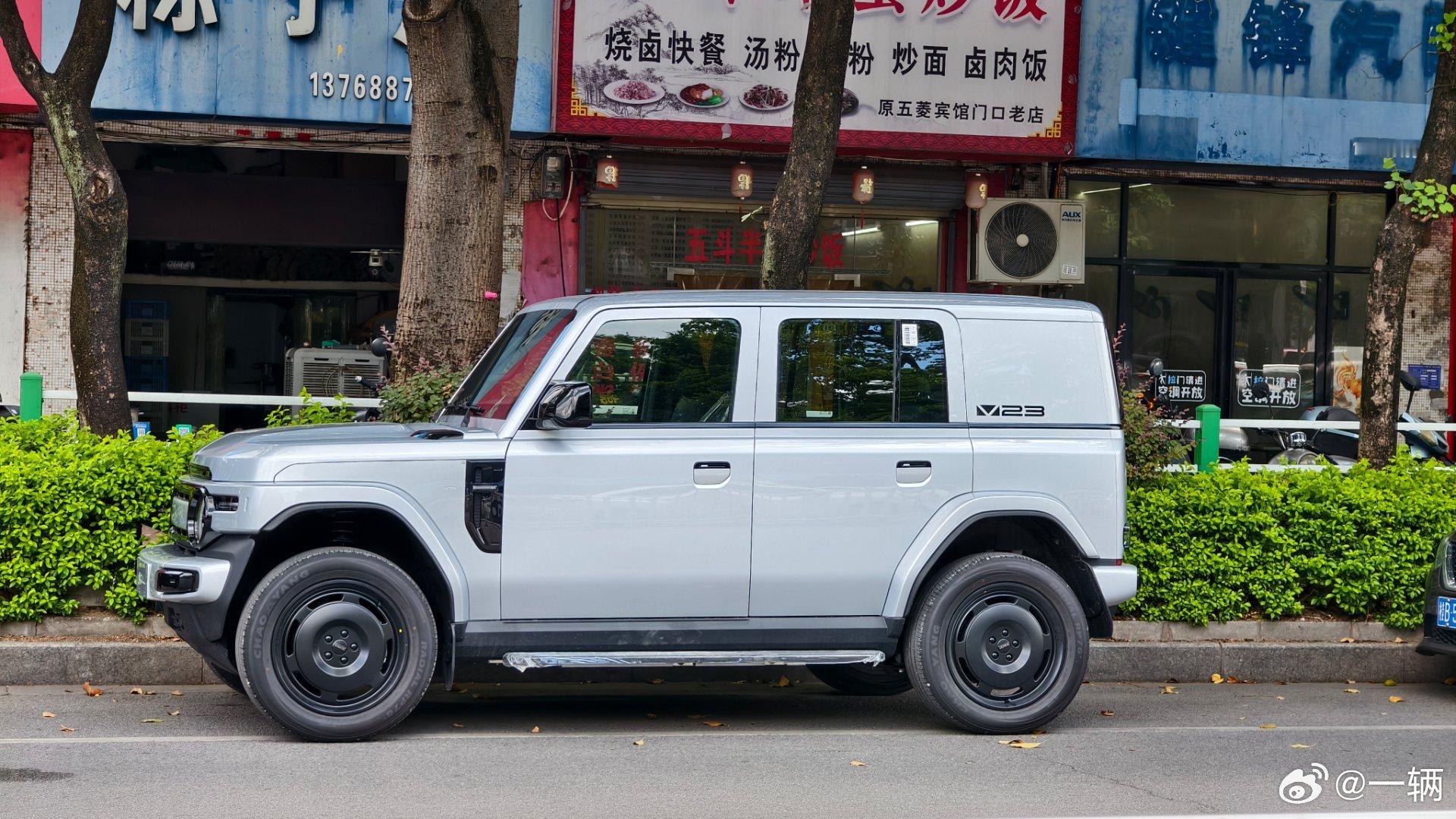 每次遇见方盒子都会超级上头很想很想拥有，iCAR V23就是典型不知道方盒子到底