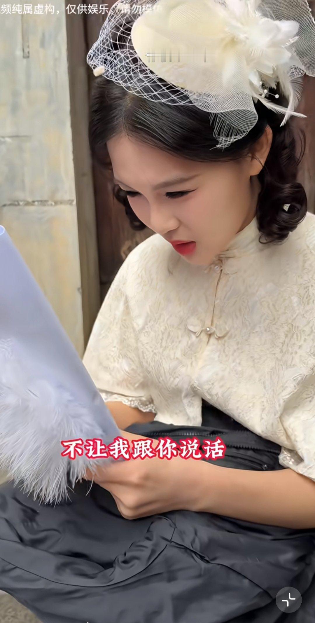 终于明白什么叫艺术源于生活了灵感来源于田曦薇张凌赫经纪人