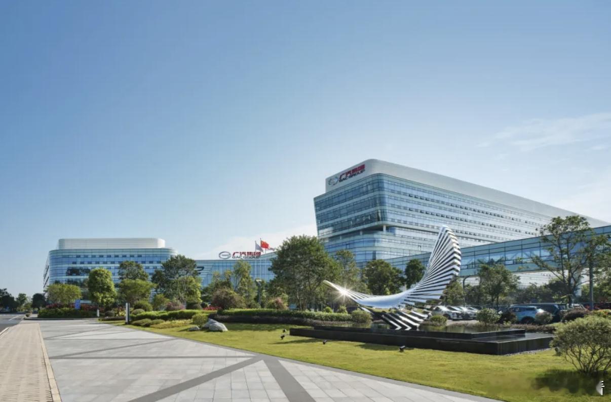 广汽启动自主品牌BU改革：昊铂埃安统筹运营，张雄出任BU总裁12月18日，广汽集