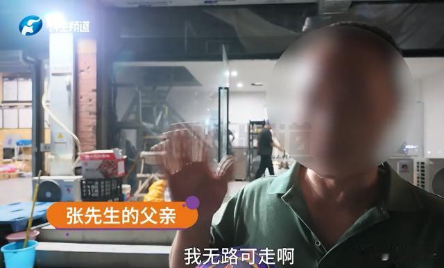 河南郑州，张先生贷款60万开烧烤店，刚开两个月就被恶意差评逼到关门！很多人评价食