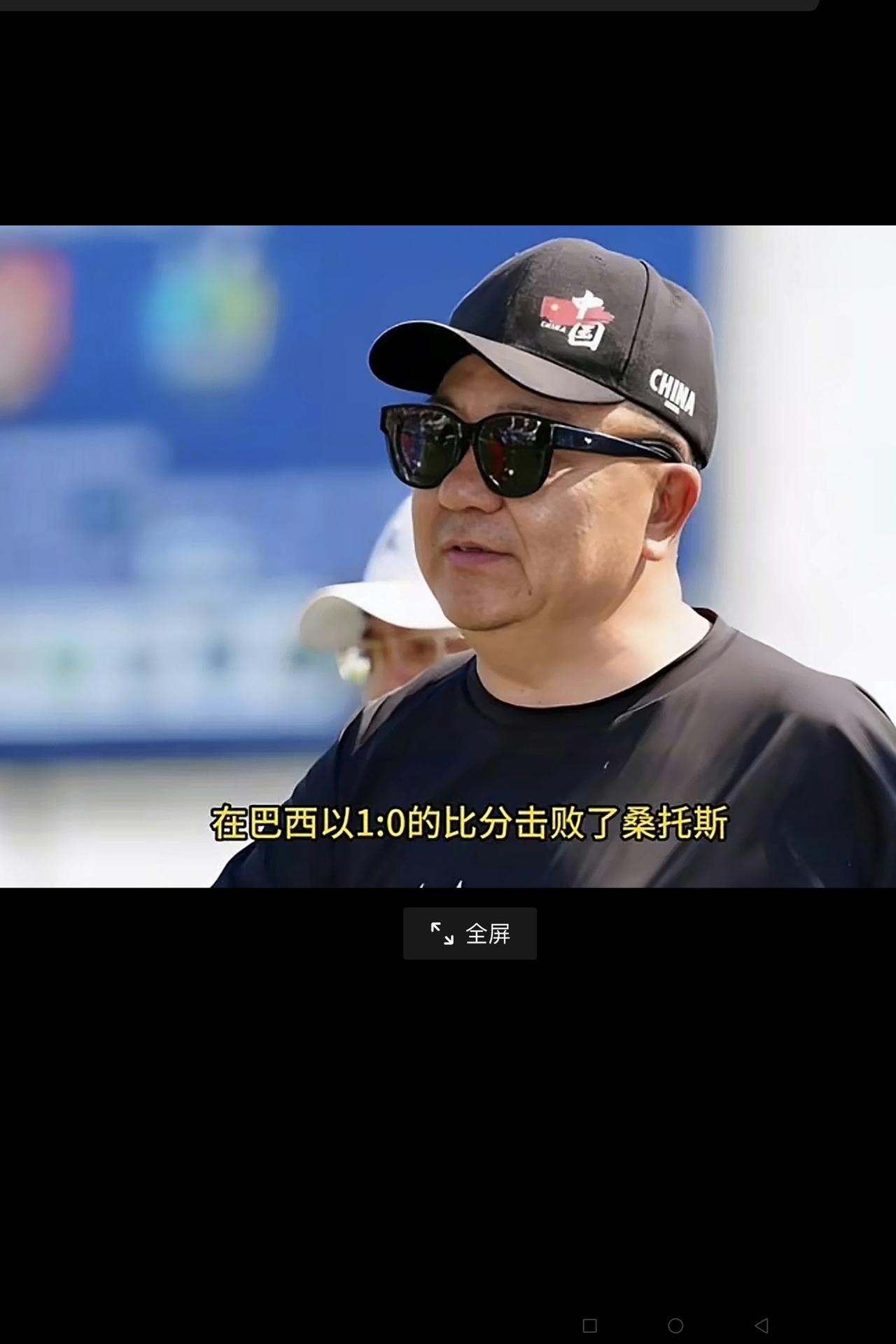 好消息：中国少年足球小将今天以1:0赢了巴西桑切斯豪门少年队。
刚刚看到博主从巴