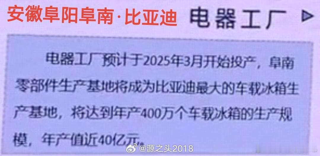 开年暴击*2，真不知道25年要让黑子们怎么活[泪] 