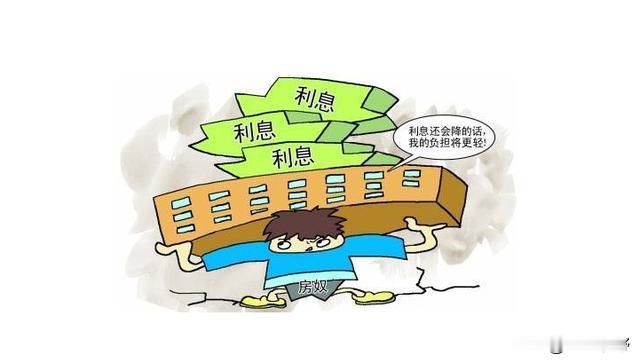我老公是不是有病啊？今年老公发了10万的年终奖，昨天他居然一声不吭地把剩下的房贷