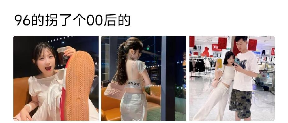 这女的一眼30多，没有美颜40多