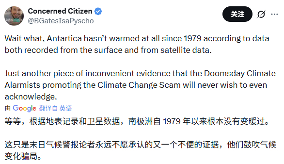 只要有人信，它们就成了。 