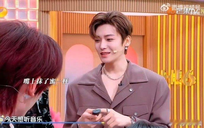 谭松韵侯明昊上演强制爱 谁懂这个苏点！侯明昊被漏选后不按常理出牌，霸气选择谭松韵