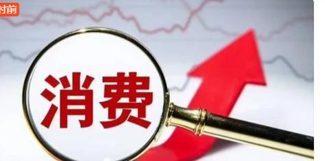 刷购物软件时总被0元下单，满意再付勾得心动？先体验再给钱，听着像白捡的福利？但我