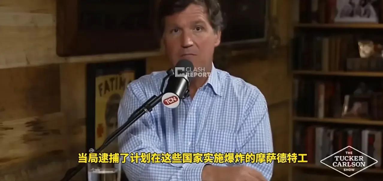 沙特卡塔尔抓获摩萨德特工？真相还没实锤
 
当地时间3月2日晚，有消息称沙特、卡