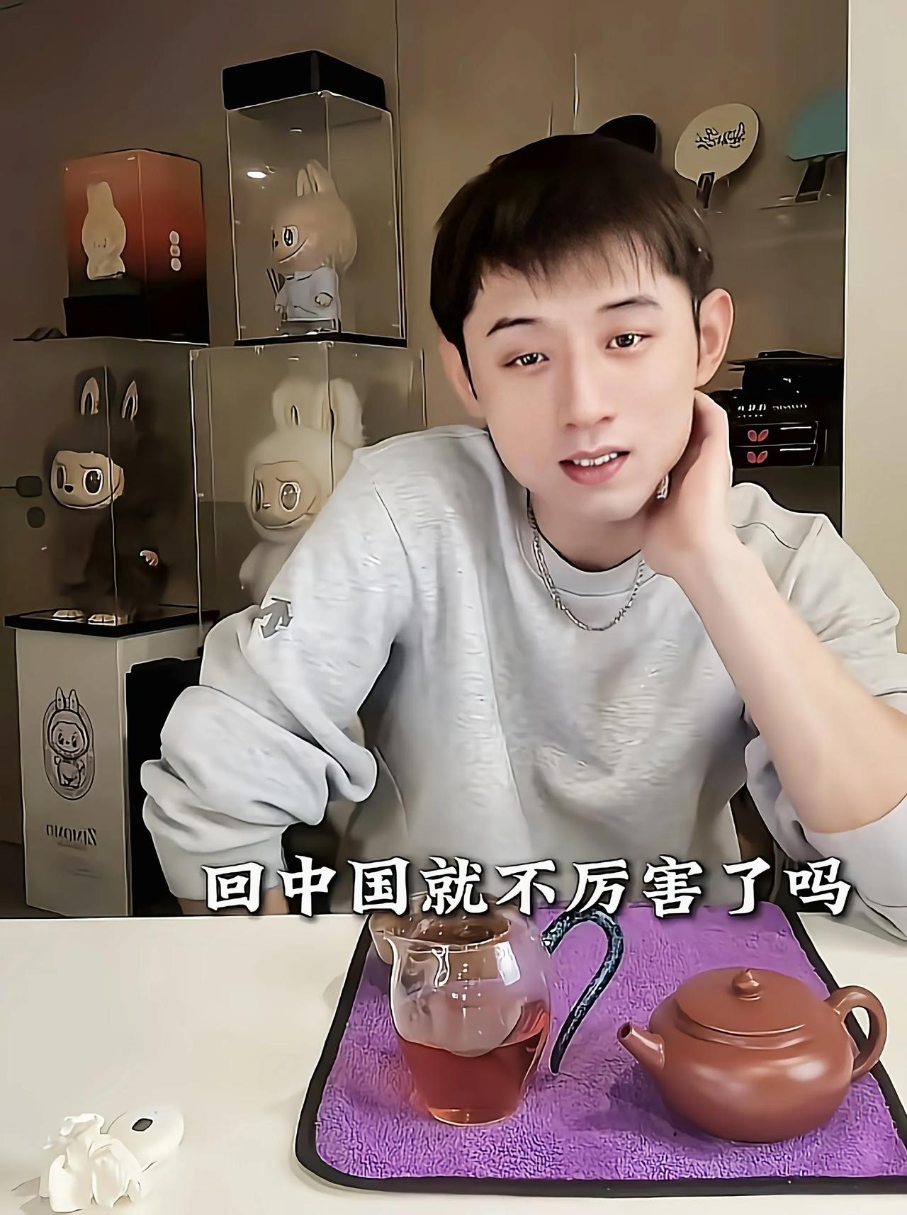 张继科直播谈樊振东，展现出来高情商，不愧是前辈对小胖真诚支持

张继科直播时聊到