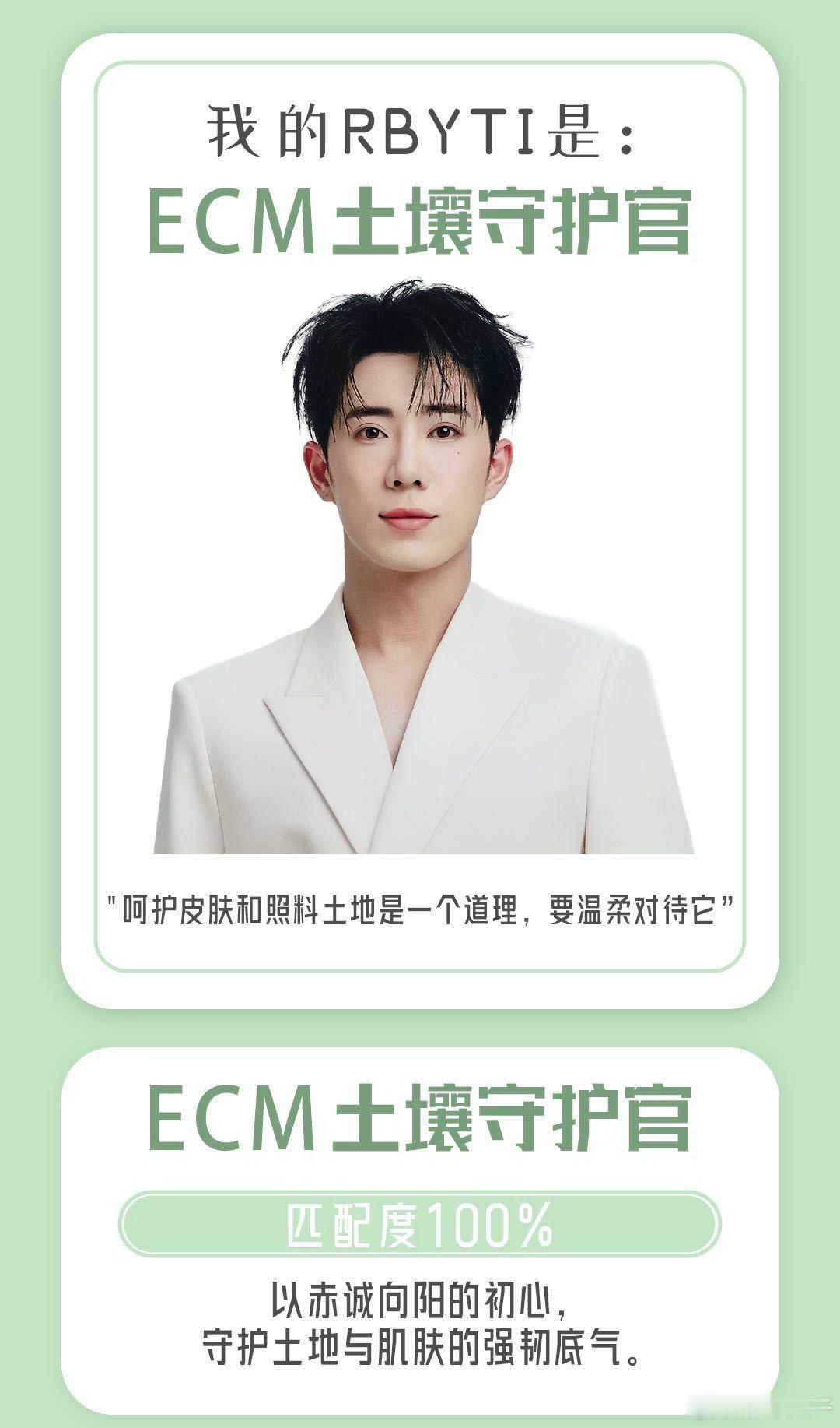 鹭卓卓沅rbyti 解锁新身份带来满满的新鲜感，直播闲聊氛围感超舒服，将皮肤护理