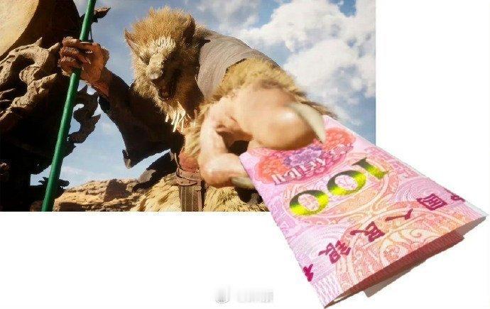 本周之前你会发财，来接。 