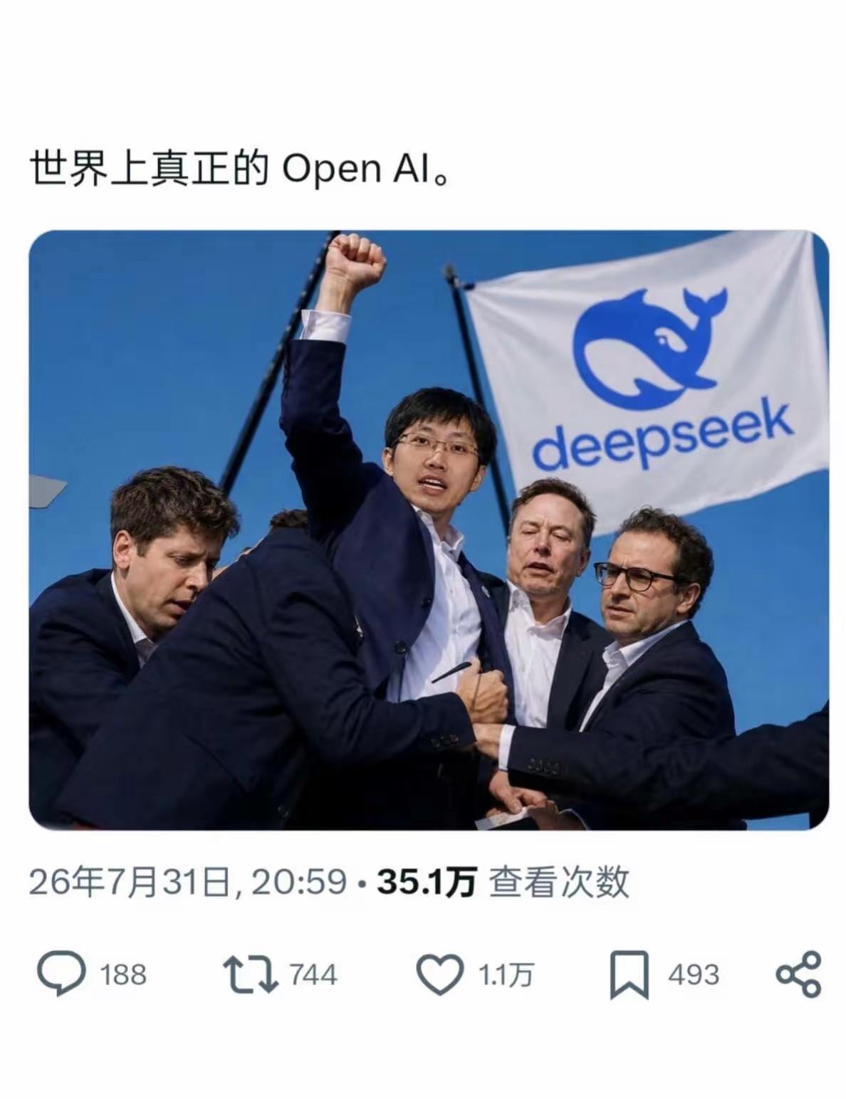 ✨美国人根本没有中国人懂AI✨

✧ 中国有一句话，科技是第一生产力了。中国人对