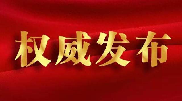 主动问需解难 助力企业发展 朝阳中院院长孙浩深入企业走访调研 护航辖区营商环境