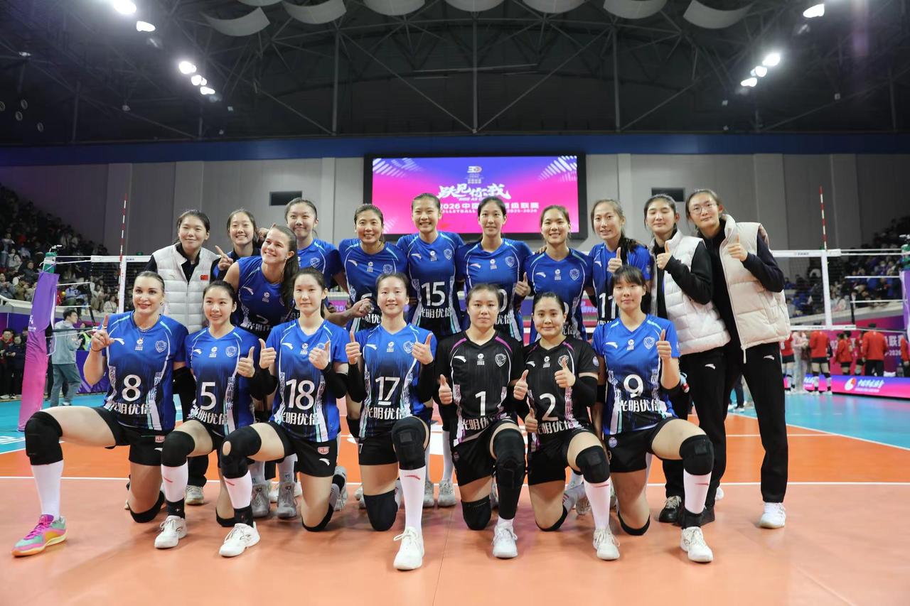 【2025~2026中国女排超级联赛】【第24轮】【第三阶段】【冠、亚军决赛Ⅱ】
