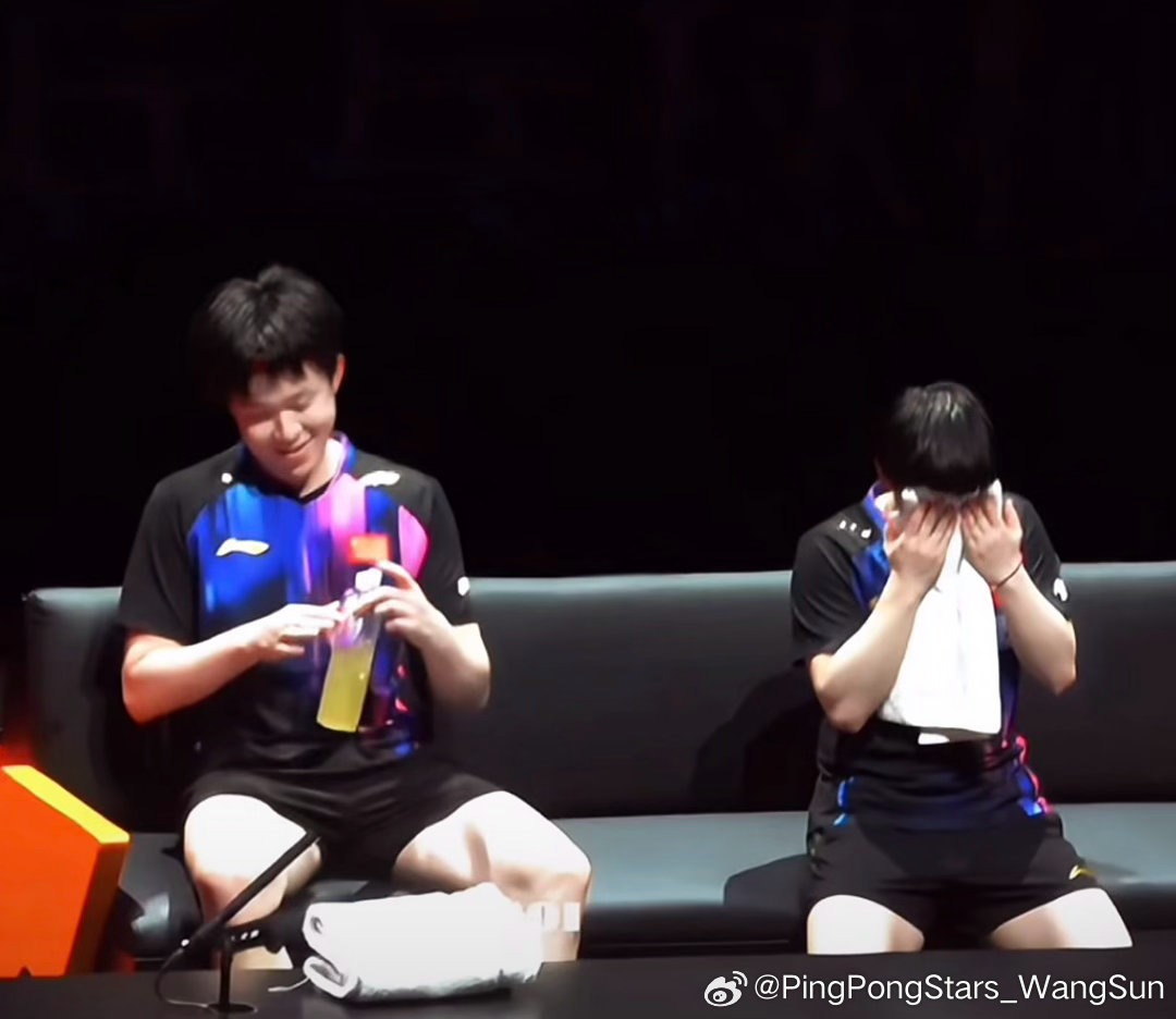 好微妙啊[哈哈] cr见水印王楚钦孙颖莎 ​​​