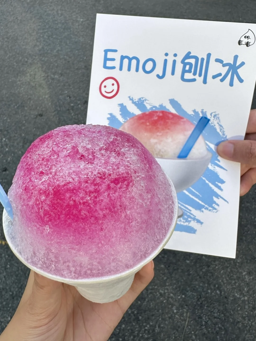 上海真的有了！！emoji🍧刨冰！！！！！