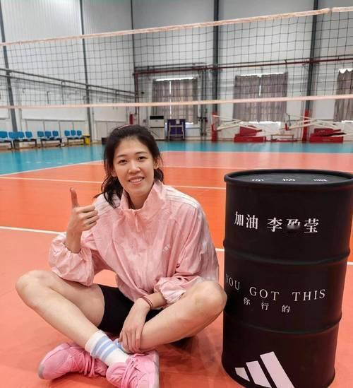 要李盈莹回来治疗，天津女排还在打什么算盘？

经过了漫长的20多天等待，球迷等来