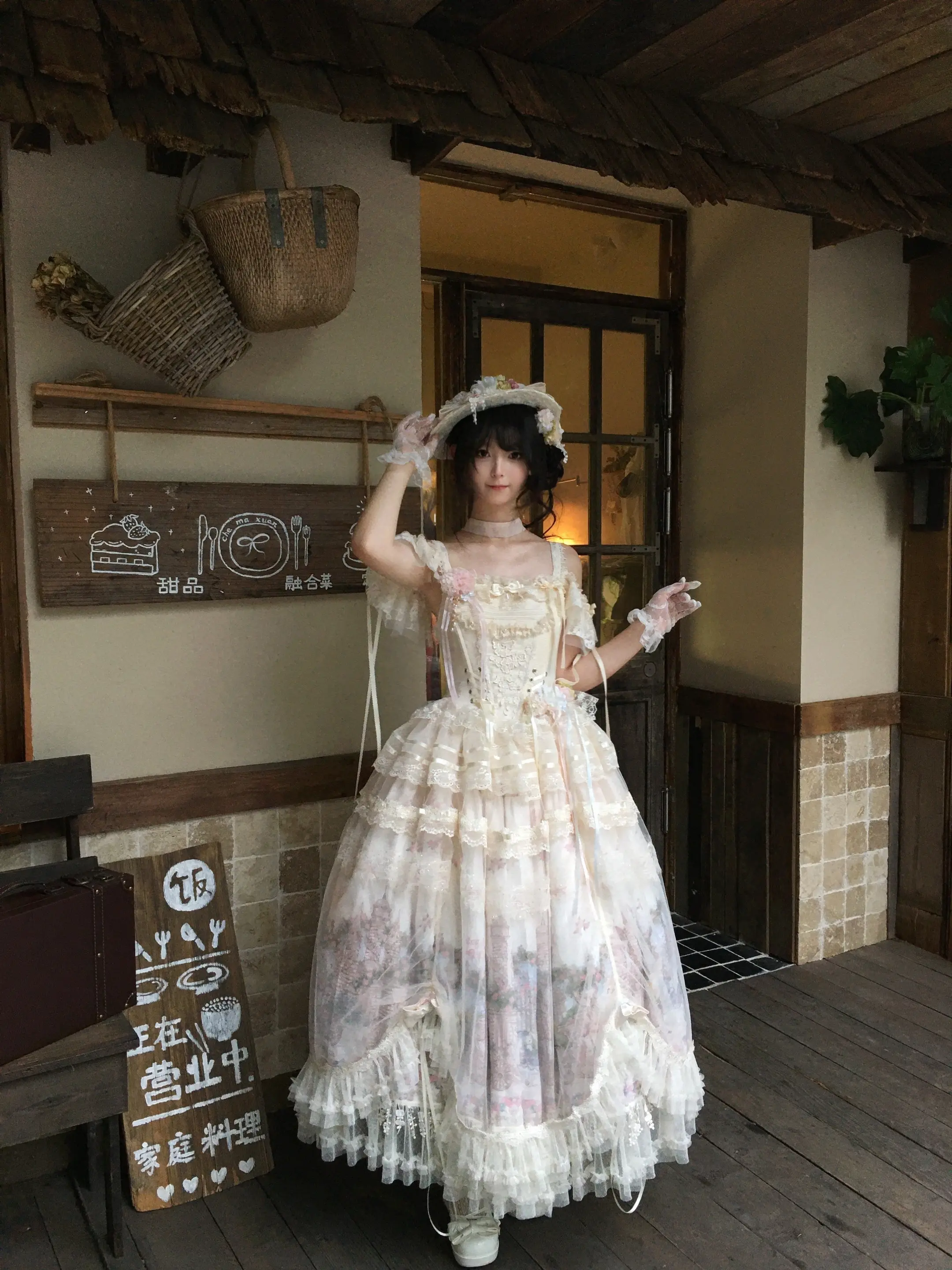 连体生成色。感谢展示模特