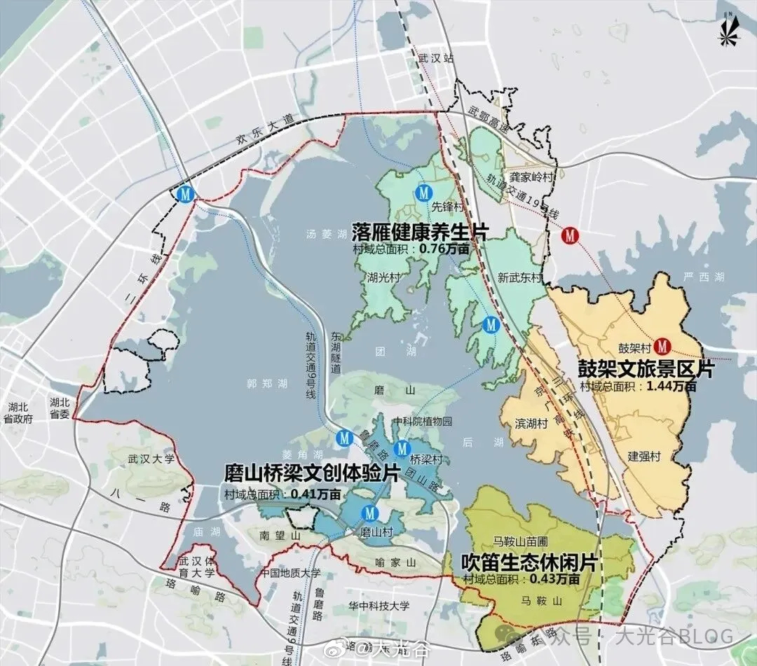 东湖鼓架景区迎来重磅调规！东湖 “第九景区” 要来了为推进东湖风景区鼓架景区建设