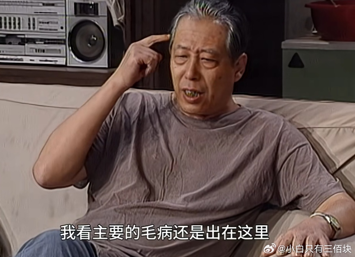 一些很迷惑的粉圈 