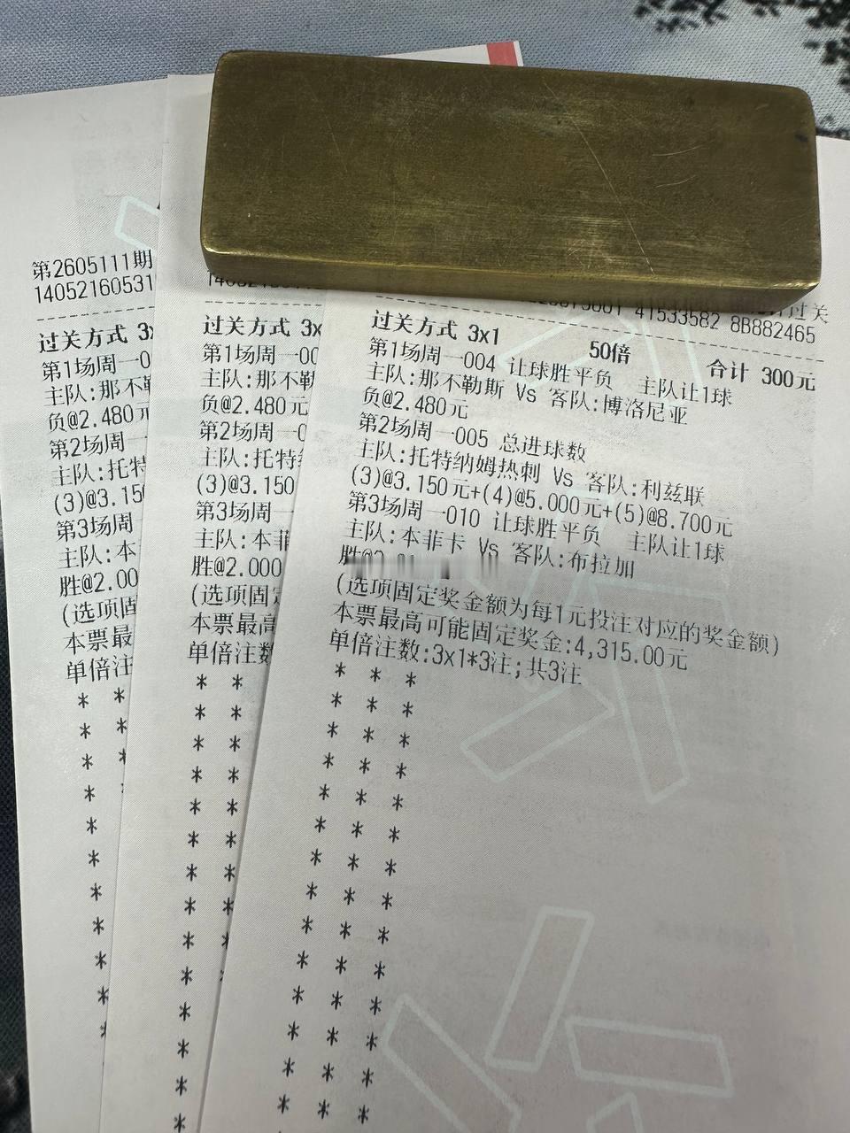 这场球想零封几乎是天方夜谭，双方都会在进攻端投入大量兵力！主推这一单：004意甲