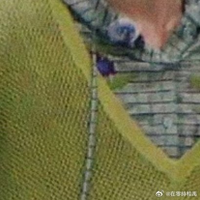 每日一善 “慈心”为但愿他人获得快乐，“慈行”为辅佐他人获得快乐。“悲心”为但愿
