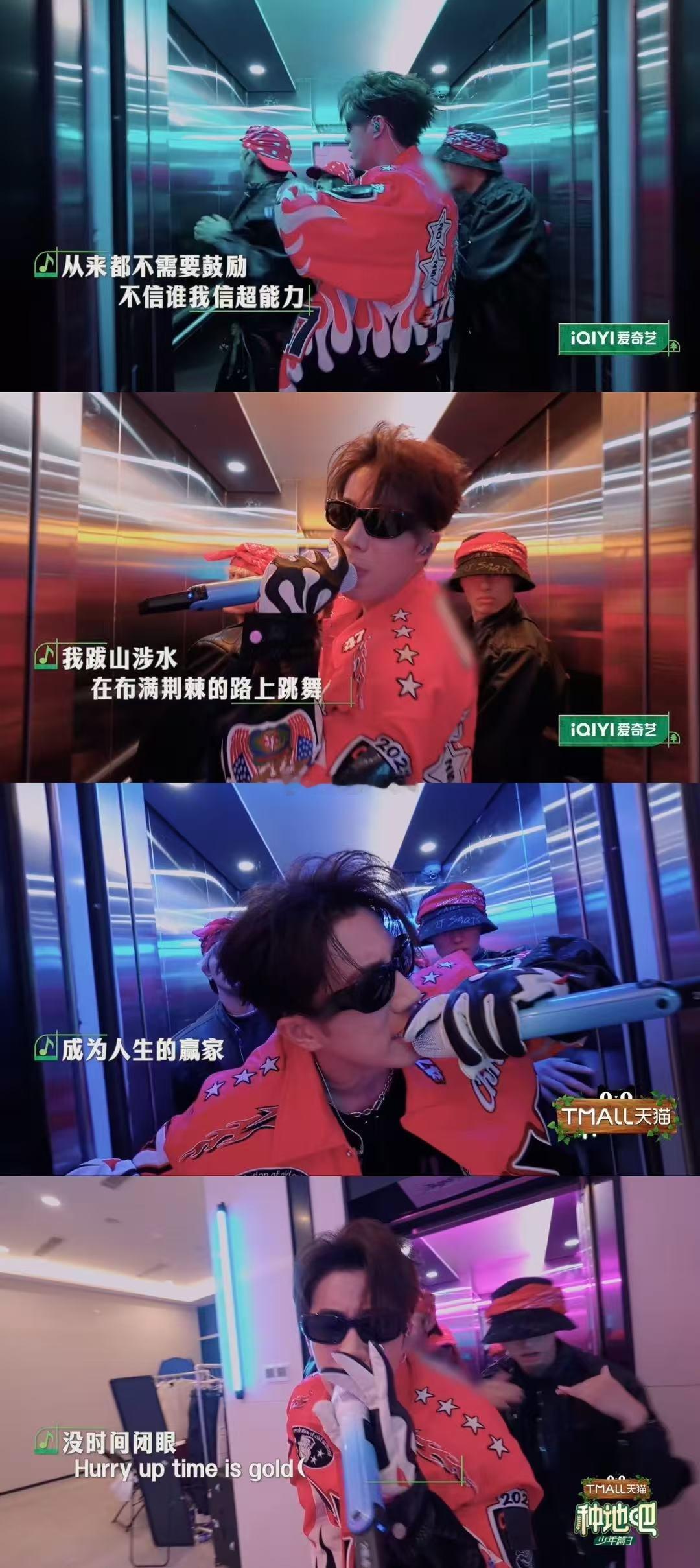 循环亿遍鹭卓超能力 看鹭卓的电梯舞台表演，真有种置身未来的感觉。赛车服、墨镜配上