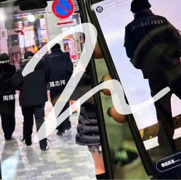 助理否认罗志祥周扬青日本同游  助理回应疑似罗志祥周扬青同游  9日晚，有网友晒
