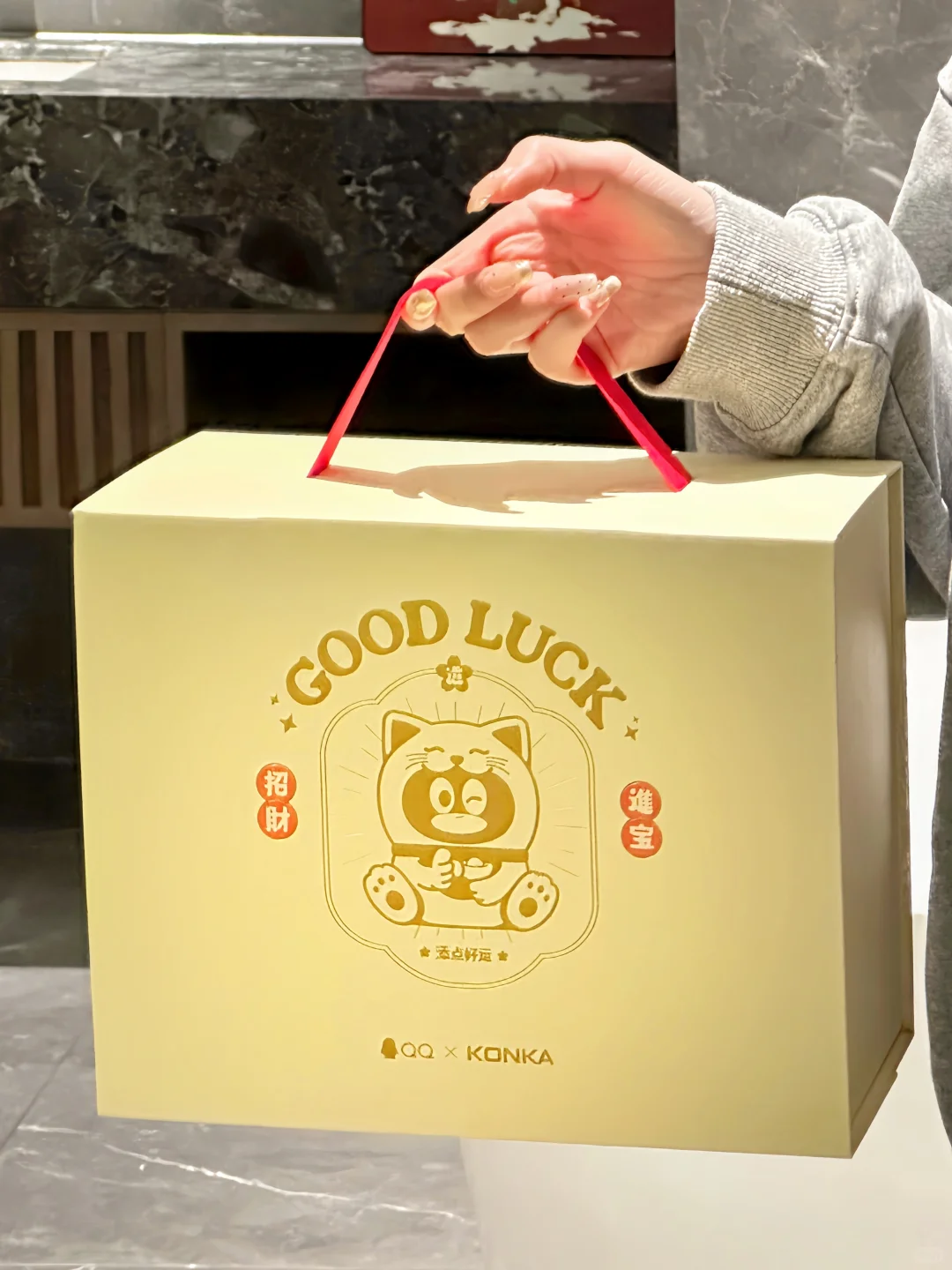 是收到会爆炸开心的新年礼物！