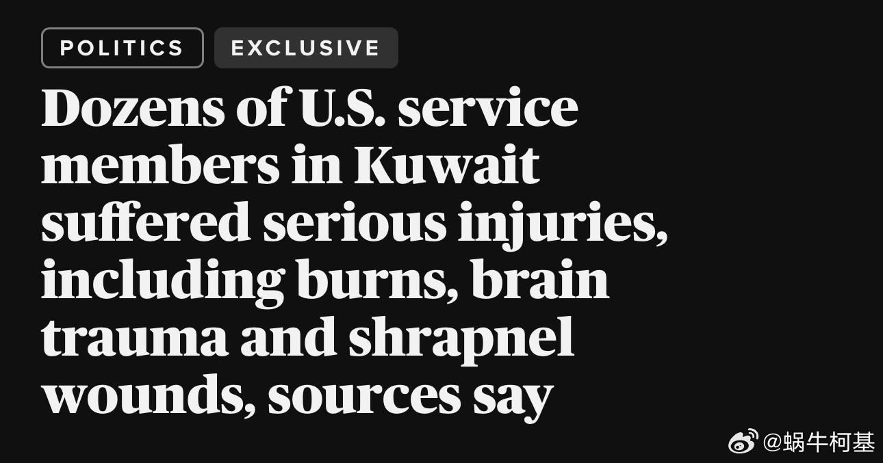 3月1日，伊朗无人机袭击了科威特舒艾巴港的美国战术作战中心，袭击的严重程度远超最