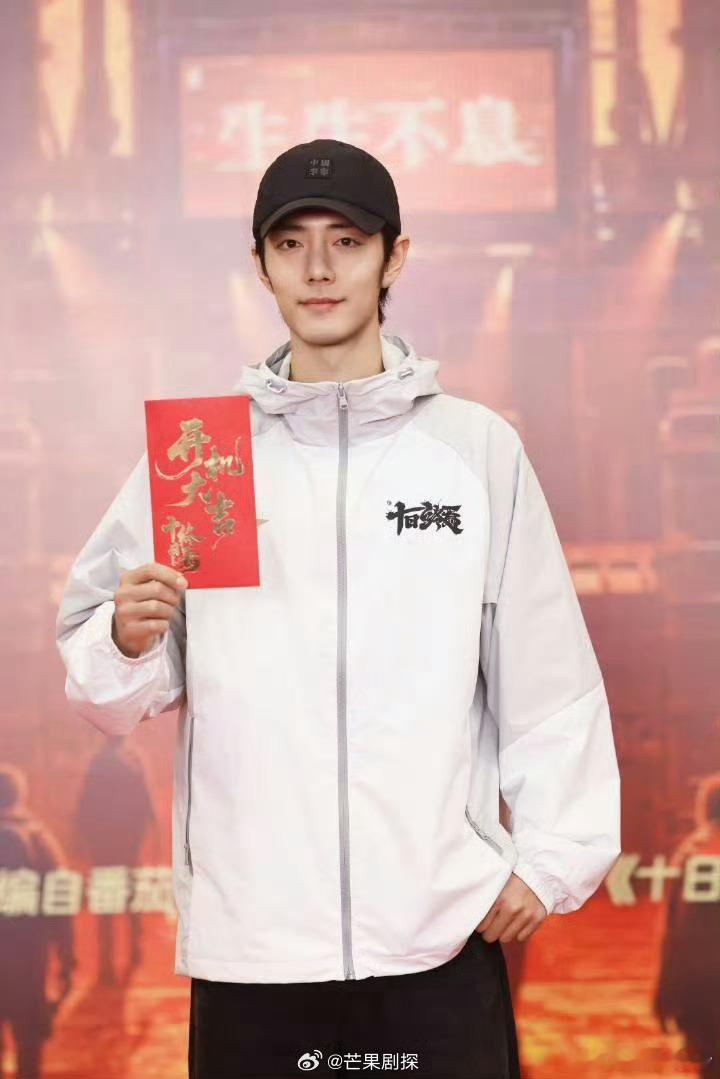 肖战是齐夏唯一人选导演觉得齐夏非肖战莫属 天选齐夏，导演非常认可肖战 