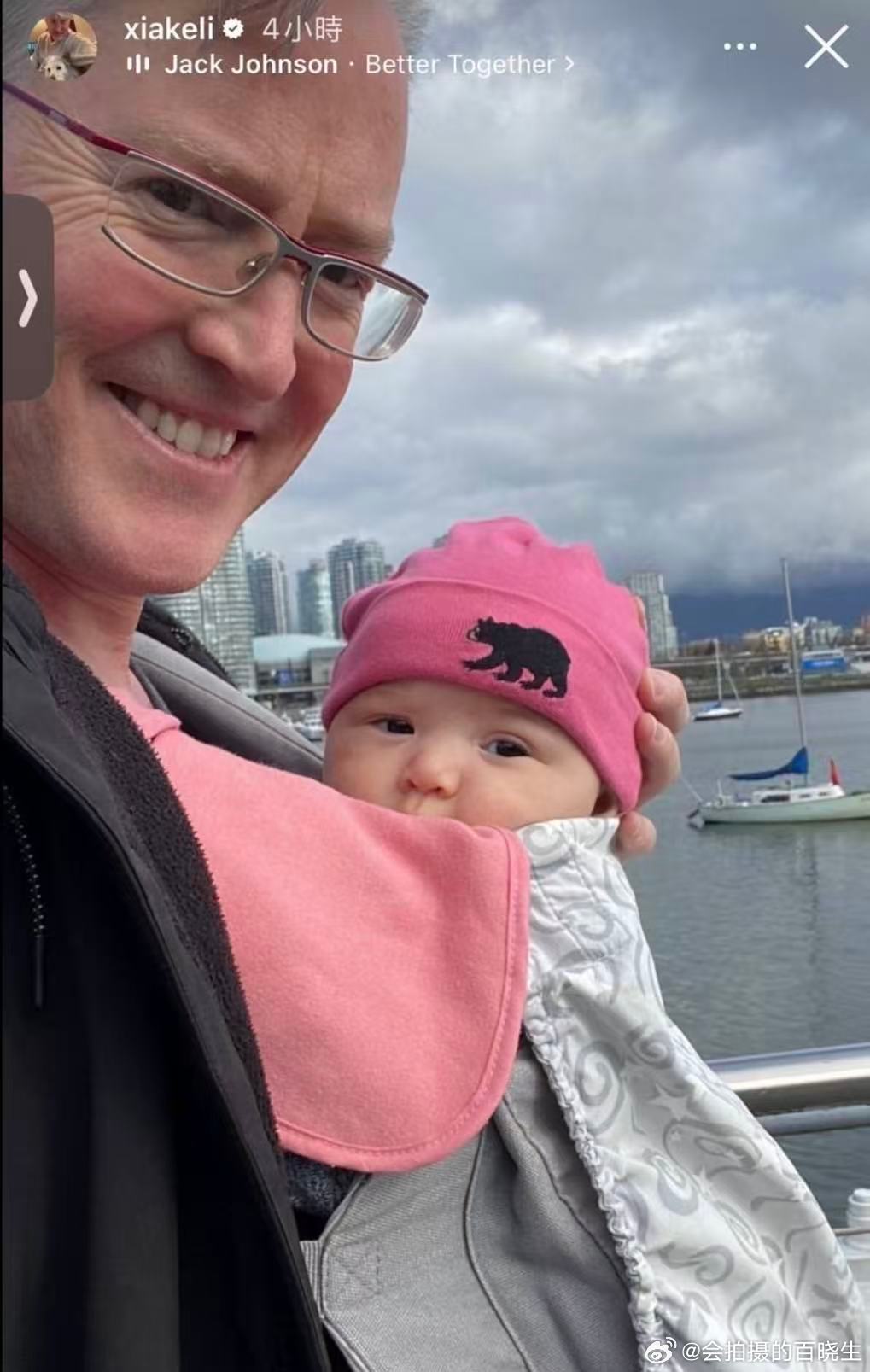 葛斯齐曝夏克立睡粉善后录音和记者说结扎了，然后自己在ig发文后又删，到处跟朋友说