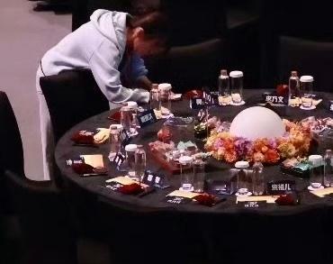 尖叫之夜座位图🈶宋祖儿任嘉伦坐一起檀健次黄景瑜坐一起尖叫之夜座位图