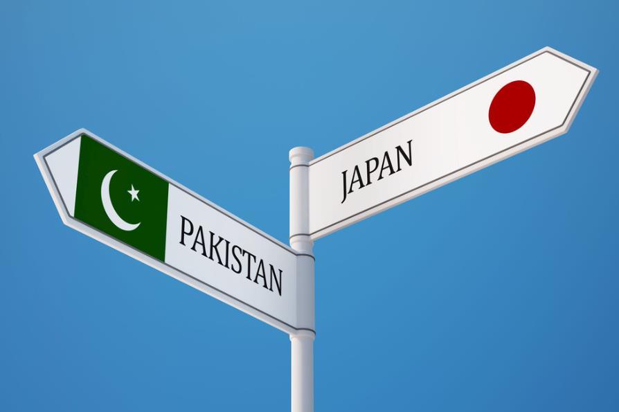 巴基斯坦为啥讨好日本？
 
本月初，巴基斯坦新任驻日大使向日本递交了国书，公开转