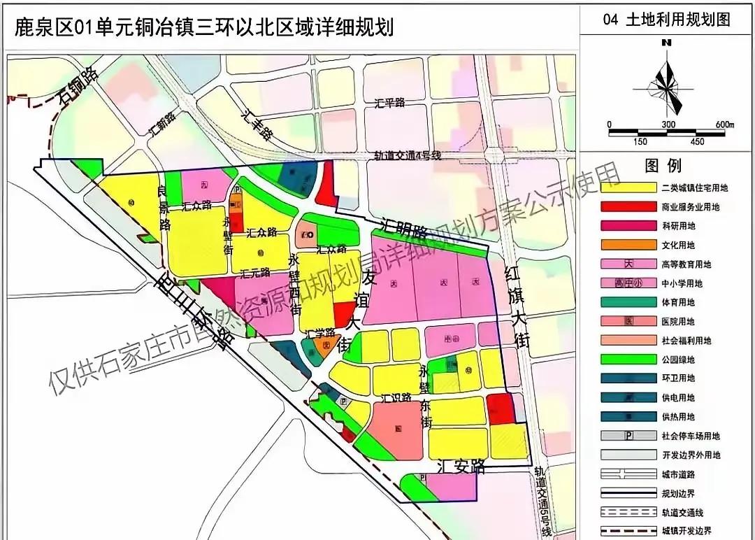 从规划看👀，友谊南大街要南延到西三环了！