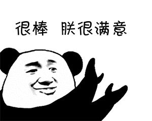我就说我怎么今天早晨七点多就醒了头疼的睡不着 原来是ctta给我准备大餐了😇对
