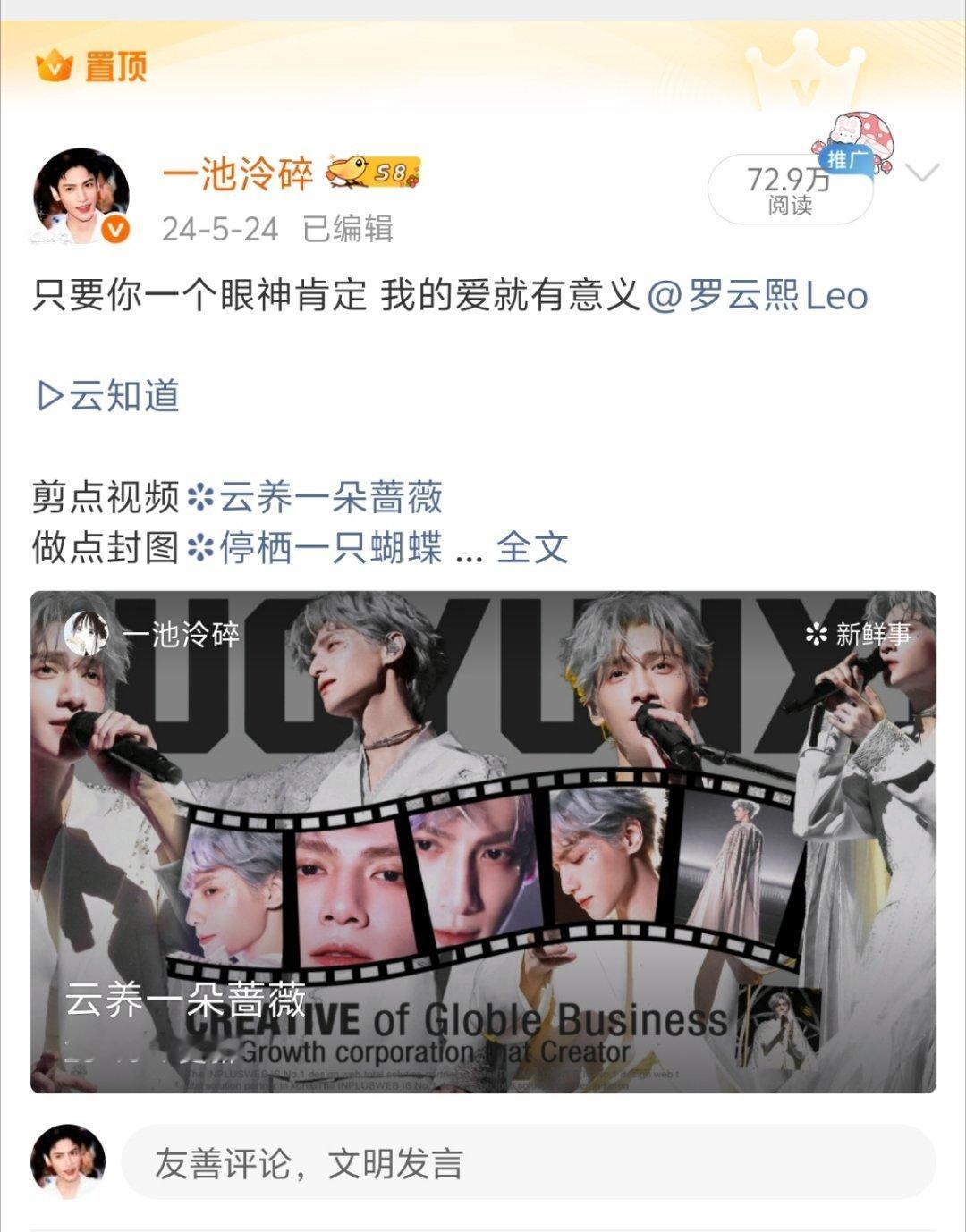 啊，超过728了，可恶 