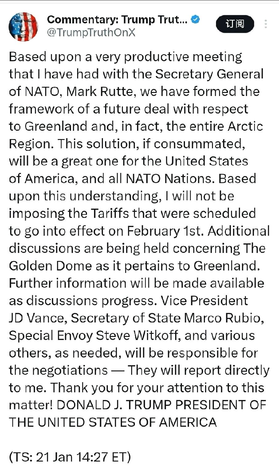 烽火戏诸侯吗？
    北京时间1月22日，特朗普发文：“他将取消按原计划于2月