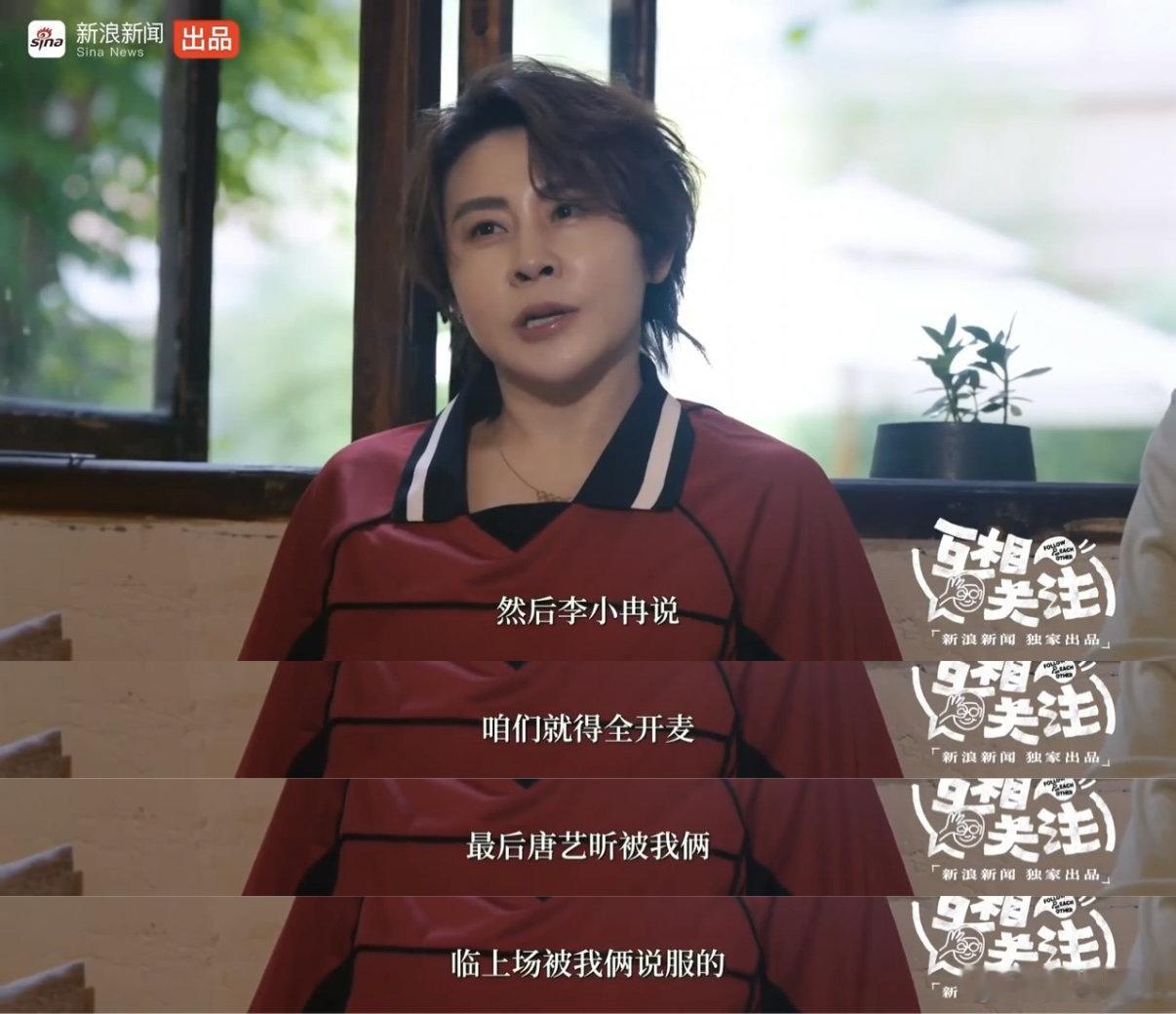 王濛曝心愿便利贴全开麦原因 不愿靠垫音掩盖不足，王濛果断选择全开麦演唱《心愿便利