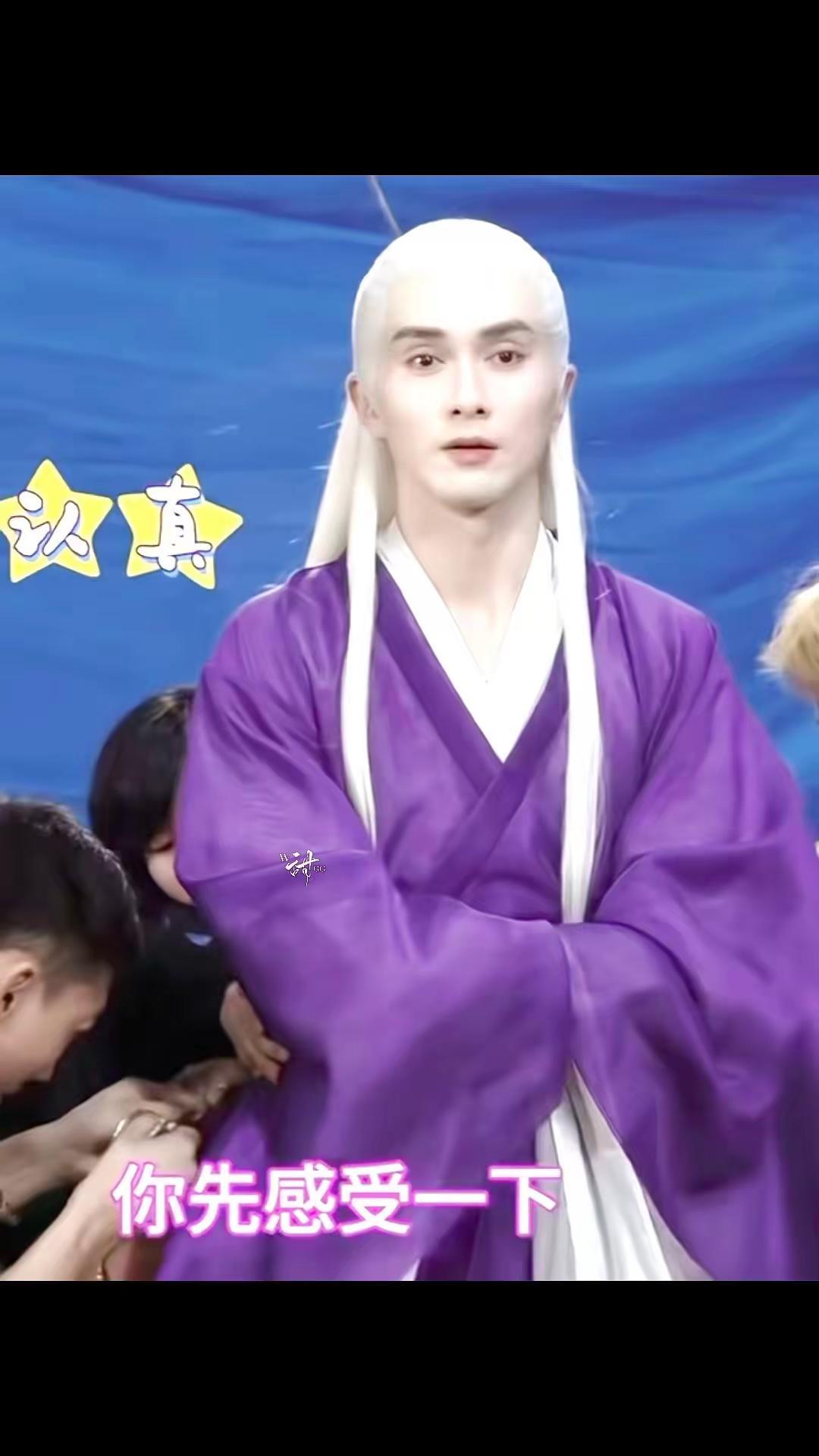 花絮里也是美神！高伟光