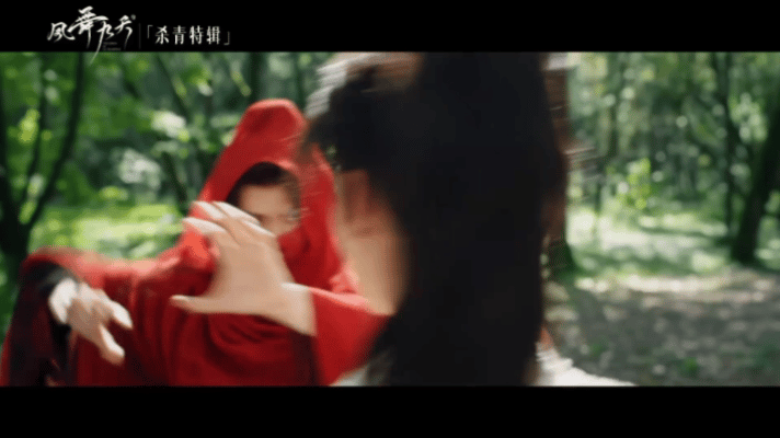 凤舞九天看起来大事很妙啊凤舞九天大事很妙啊白衣剑神西门吹雪快意执剑，目盲心明的花
