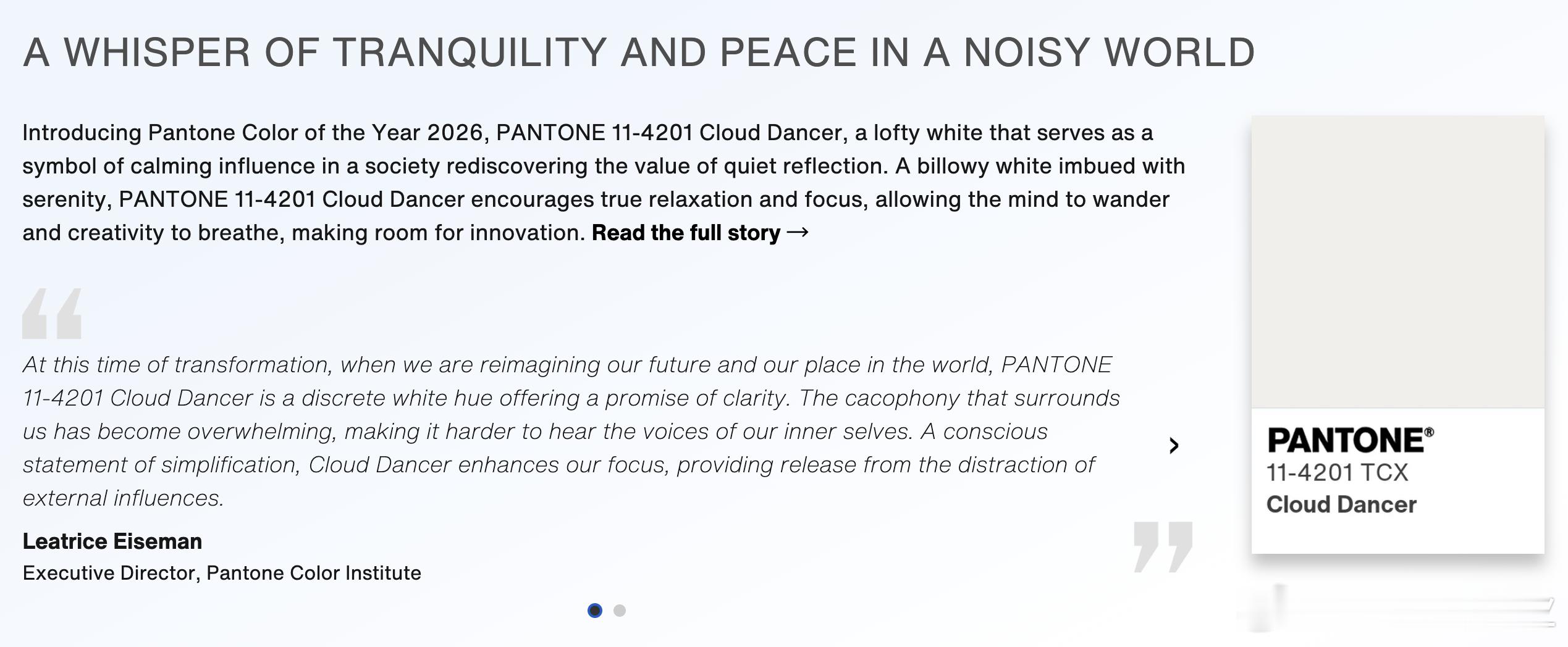 【潘通公布2026年度流行色，潘通首次选择白色为年度流行色】12月4日，色彩研究