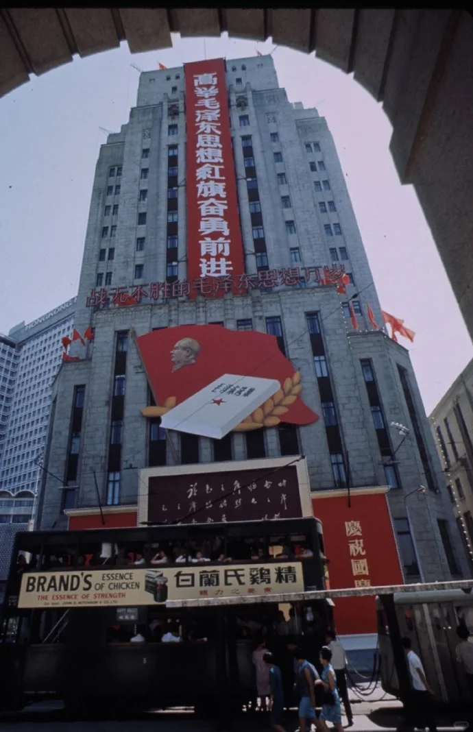 1967年5月6日，香港中银大厦。