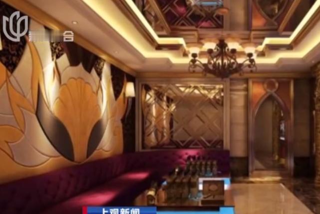 没钱就别装大款啊。这事儿发生在上海，有个妹子过生日，订了个KTV的豪华包厢，点了