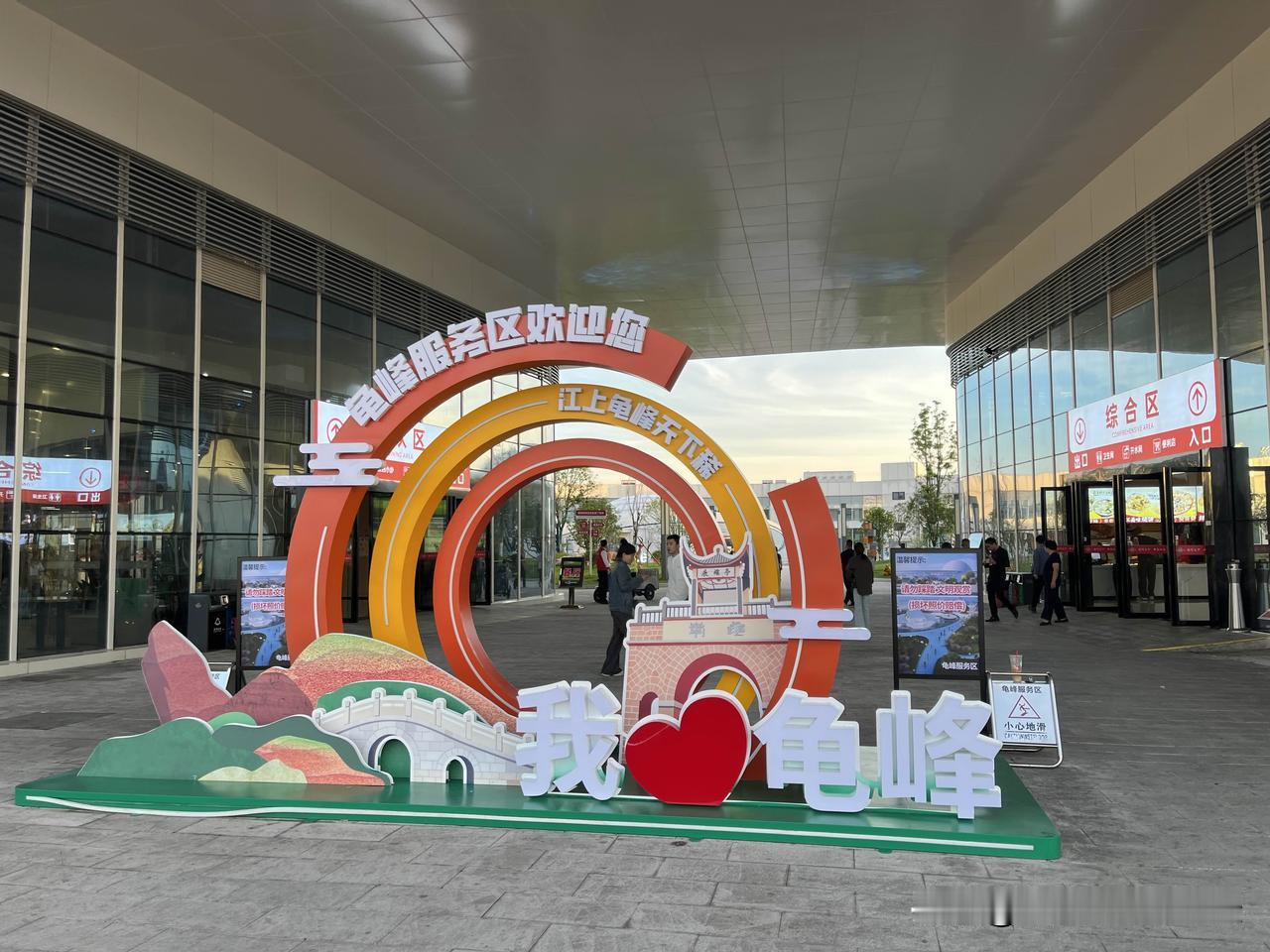 五一南昌↔江山·衢州自驾闭环攻略

全程顺路无折返，路线：5月1日南昌中午出发→