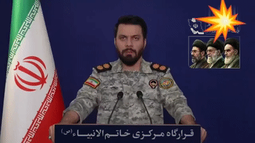 将打击中 东地区鱿撒军事指挥官、政治人物的私人住所！-波斯军方重磅表态

当地时