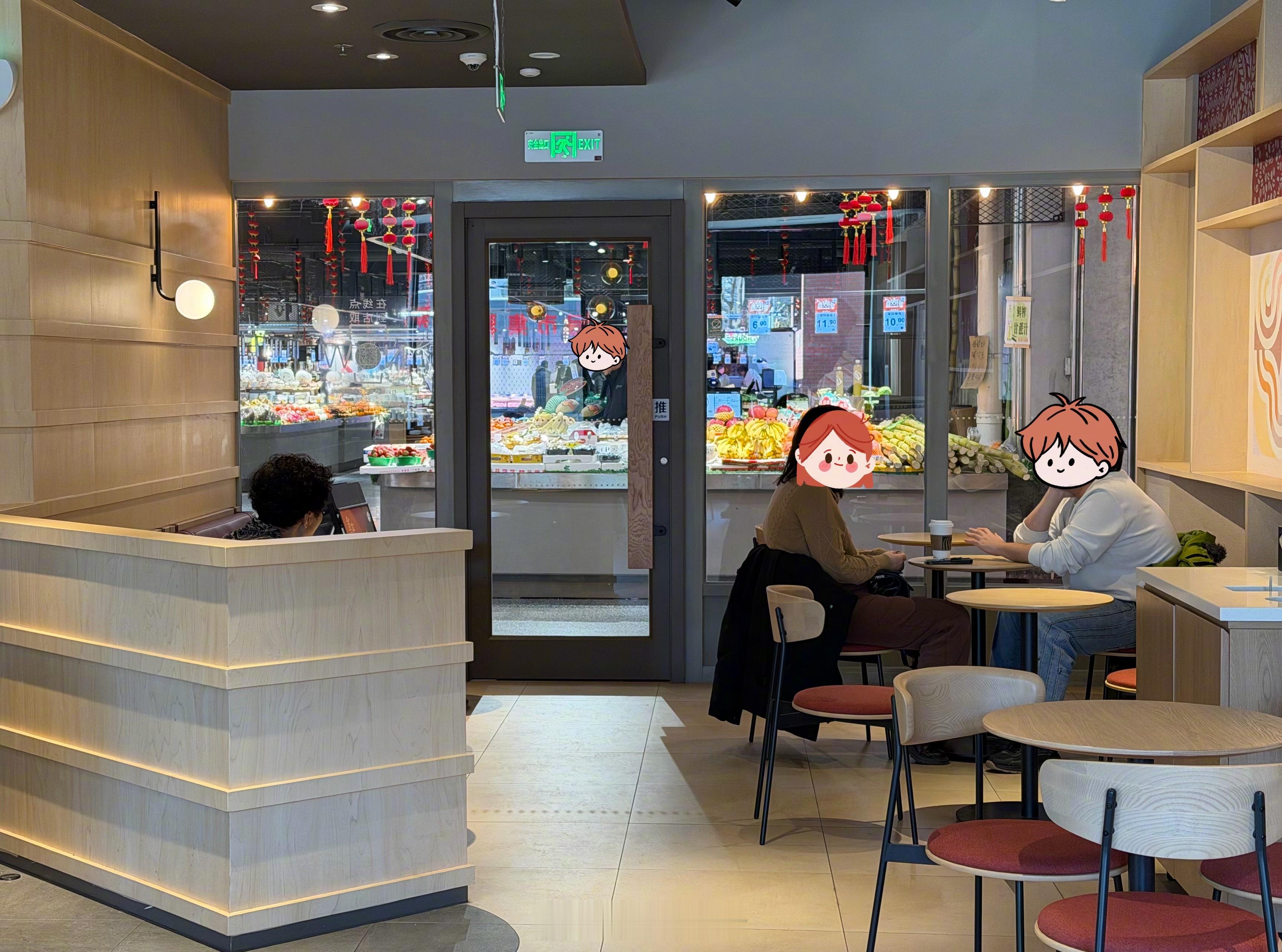 大城市还是高级啊，菜场都有星爸爸了 北京·柒号市集