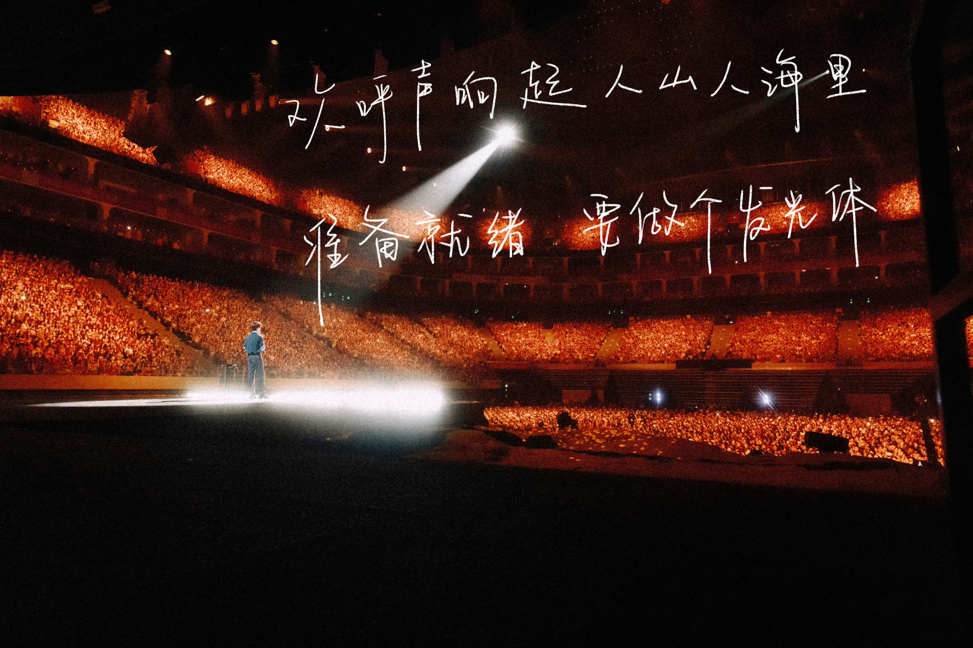 ✍🏻四字 易烊千玺 yyqx 四字弟弟